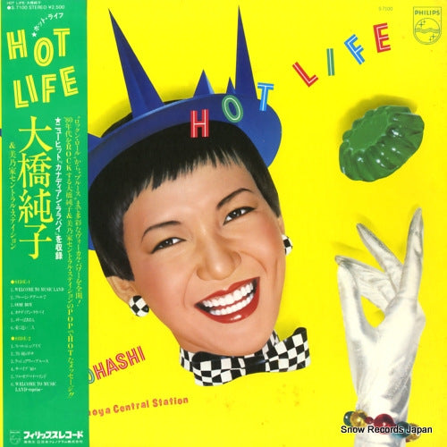 S-7100 front cover