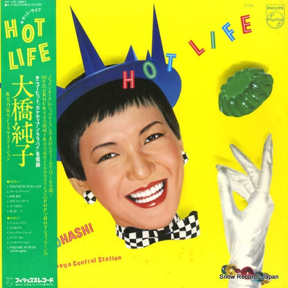 S-7100 front cover