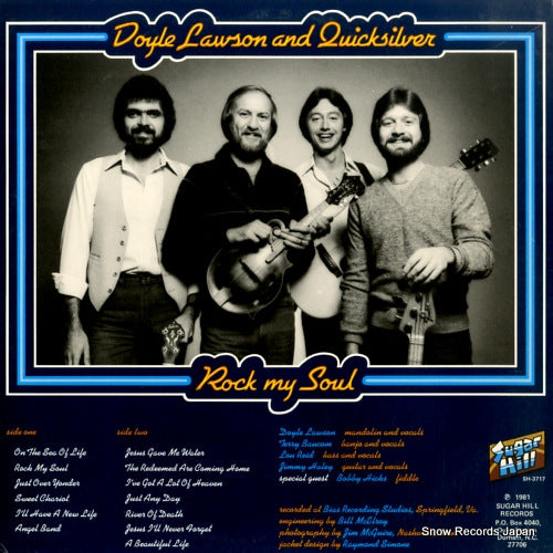 SH-3717 back cover