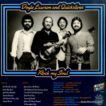 SH-3717 back cover