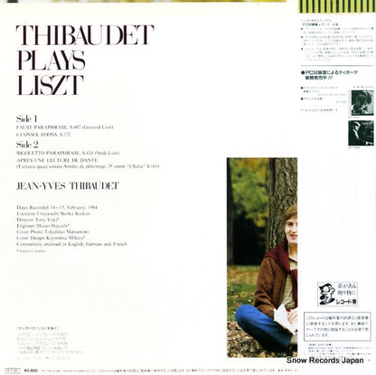 OF-7155-ND back cover