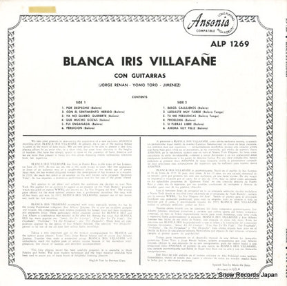 ALP1269 back cover