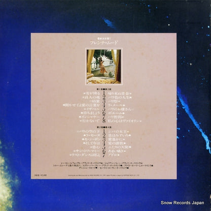 GXC-9121 back cover