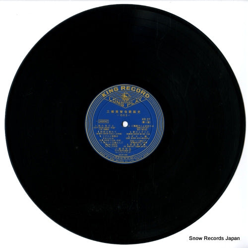 KR27 disc