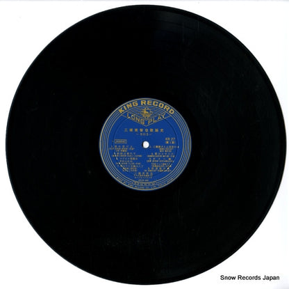 KR27 disc