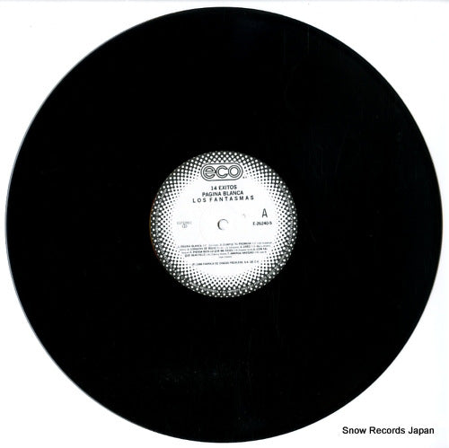 ECO-26240-5 disc