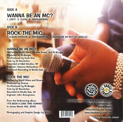 ILL72022 back cover