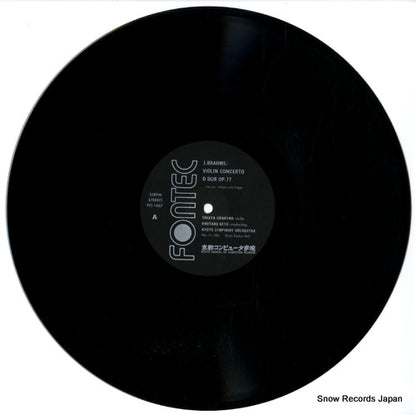 FO-1667 disc