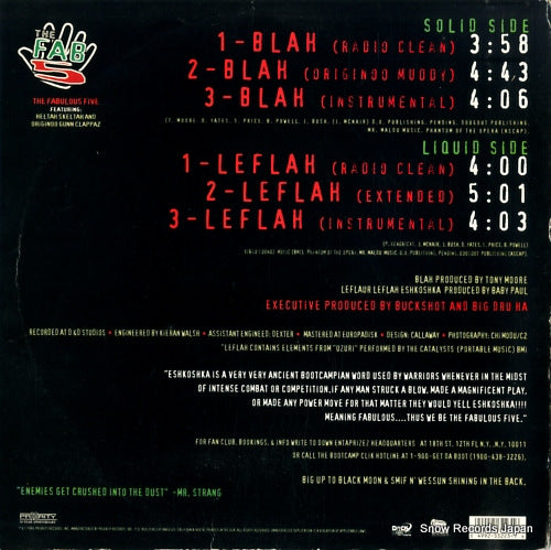 PVL53223 back cover