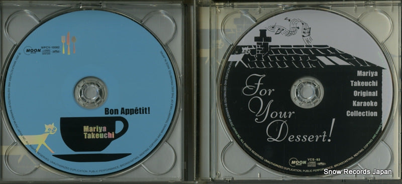 WPCV-10082 disc