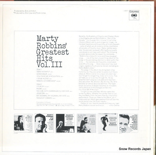 PC30571 back cover