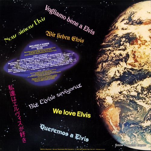 CPL2-2642 back cover
