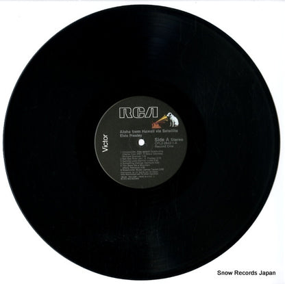 CPL2-2642 disc