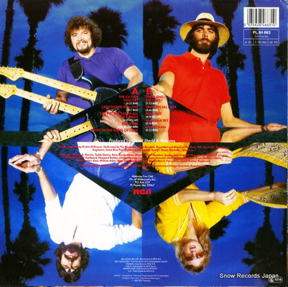PL84663 back cover