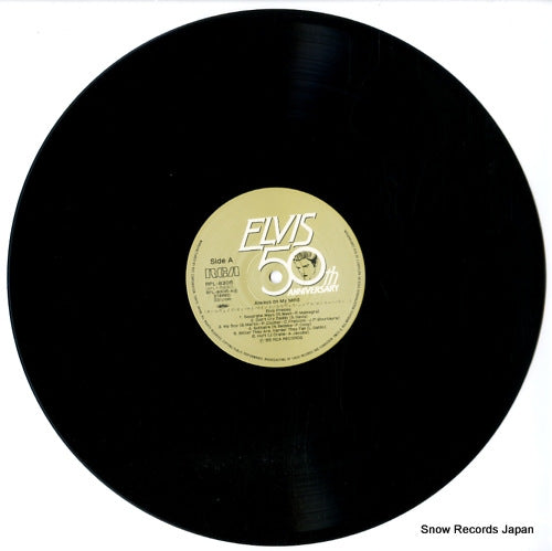RPL-8306 disc