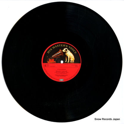 1C037 disc