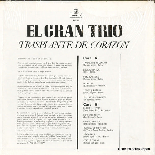 FM-230 back cover