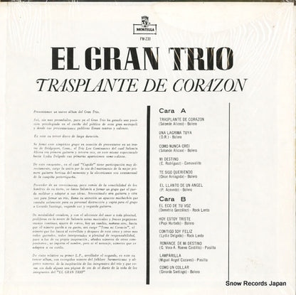 FM-230 back cover