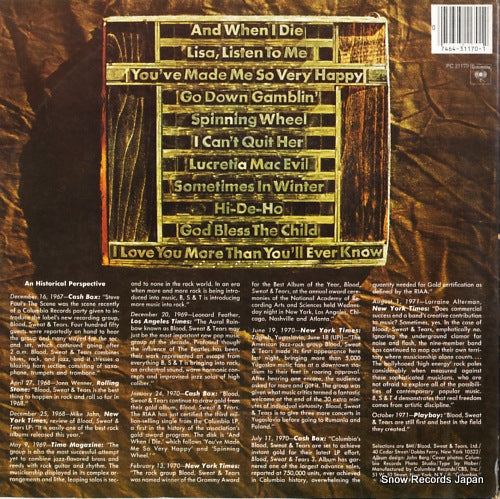 PC31170 back cover