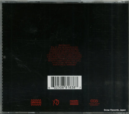 00602508818387 back cover