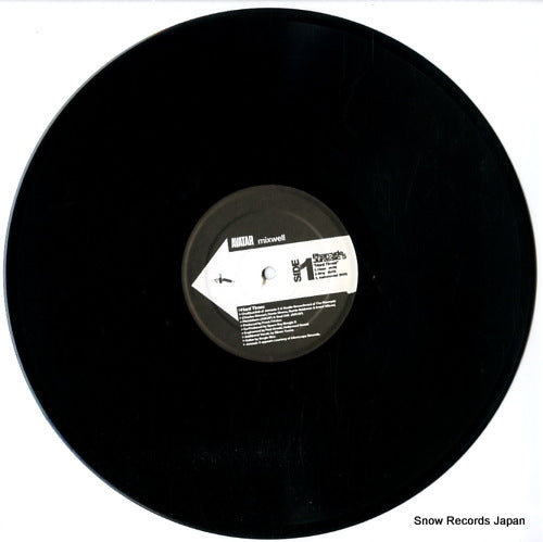 AVA10104 disc