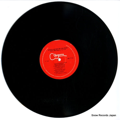 DG-111 disc