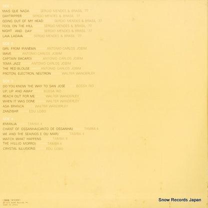 AMW53 back cover