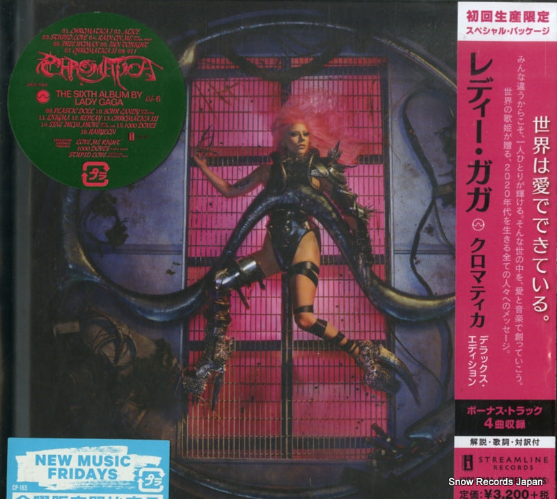 UICS-9164 front cover
