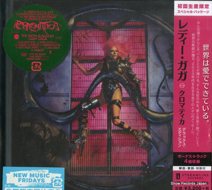 UICS-9164 front cover