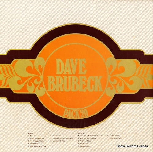 SOPQ-12 back cover