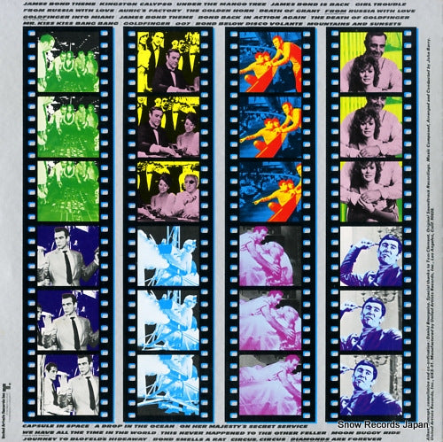 GW-231 back cover