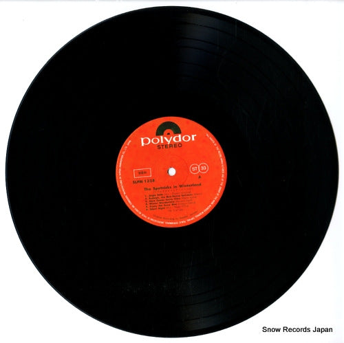 SLPM-1328 disc