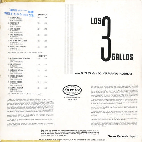 LP-12-393 back cover