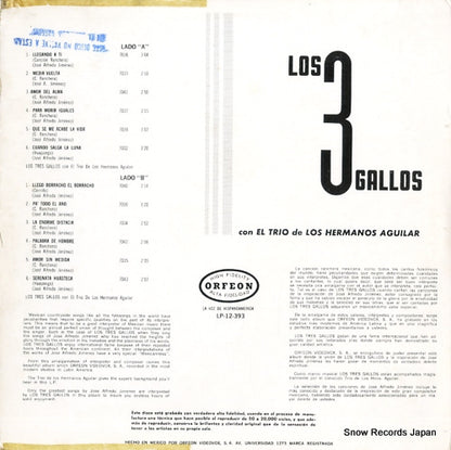 LP-12-393 back cover
