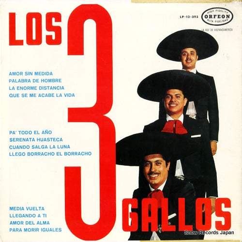 LP-12-393 front cover