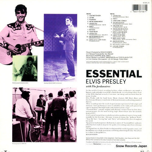 6738-1-R back cover