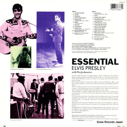 6738-1-R back cover