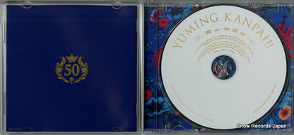 UPCH-20663 disc
