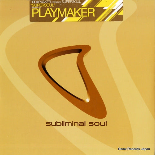 SSL30 front cover