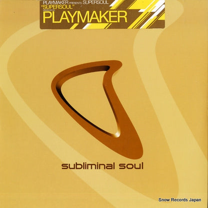 SSL30 front cover
