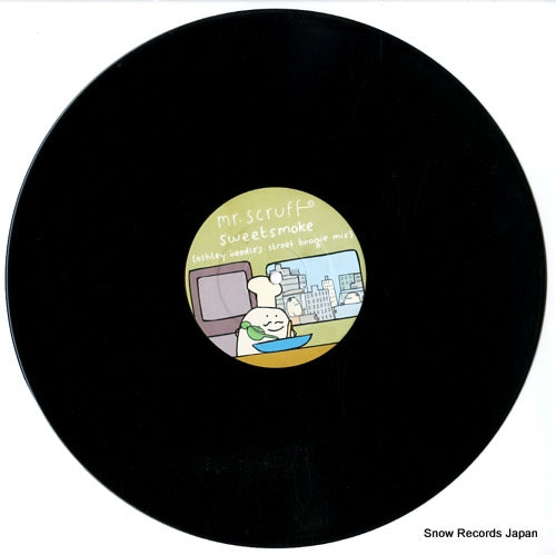 ZEN12134 disc