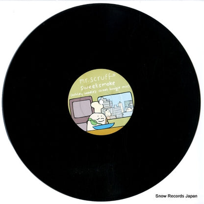 ZEN12134 disc