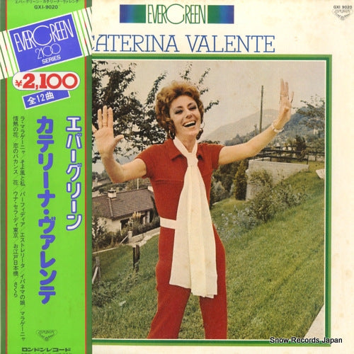 GXI-9020 front cover
