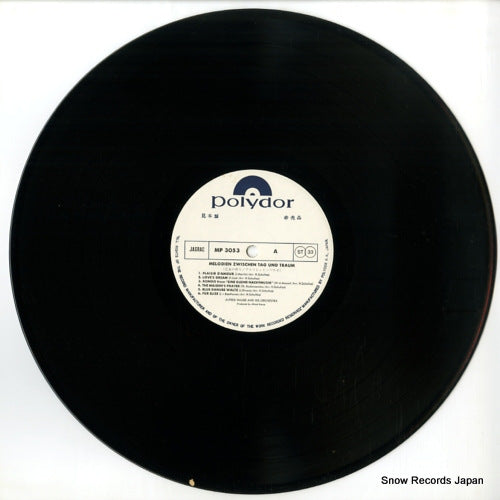 MP3053 disc
