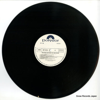 MP3053 disc