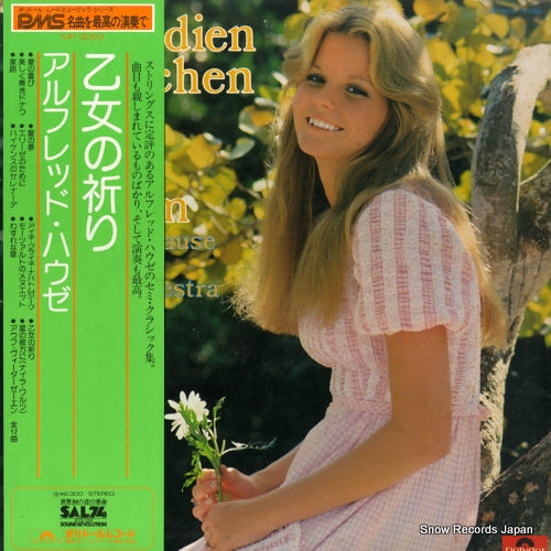 MP3053 front cover