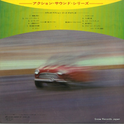 SA-1 back cover