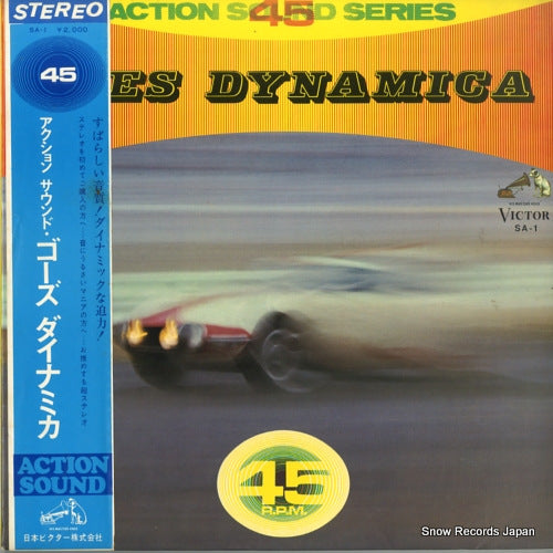 SA-1 front cover