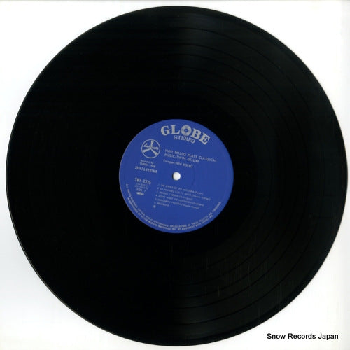 SWF-8335 disc
