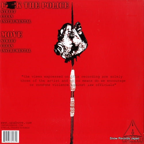 UA3017-1 back cover